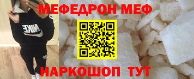 ПСИЛОЦИБИНОВЫЕ ГРИБЫ Волжский