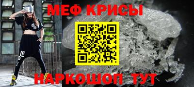 синтетический гашиш Волжск