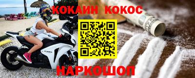 ПСИЛОЦИБИНОВЫЕ ГРИБЫ Волжский