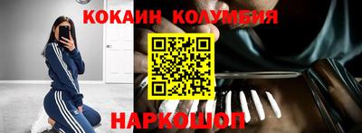 дмт Волгодонск
