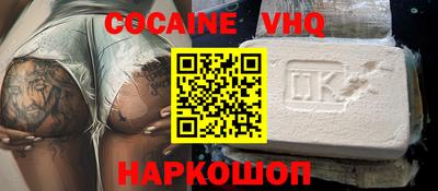 дмт Волгодонск