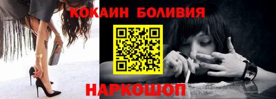 дмт Волгодонск