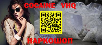 ПСИЛОЦИБИНОВЫЕ ГРИБЫ Волжский