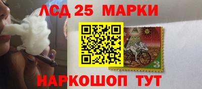 ПСИЛОЦИБИНОВЫЕ ГРИБЫ Волжский