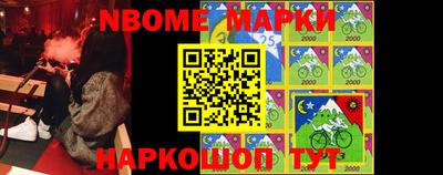 ПСИЛОЦИБИНОВЫЕ ГРИБЫ Волжский