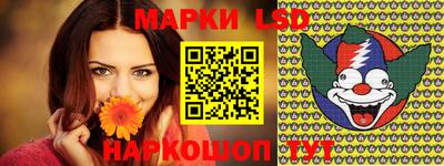 дмт Волгодонск