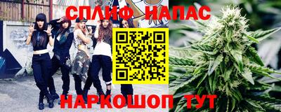 дмт Волгодонск