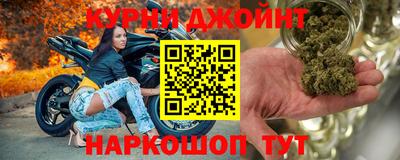 дмт Волгодонск