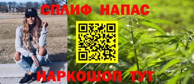 трава Тула