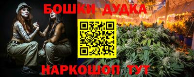 дмт Волгодонск