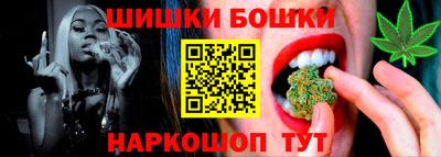 ПСИЛОЦИБИНОВЫЕ ГРИБЫ Волжский