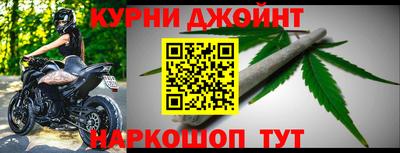 кокс Тулун