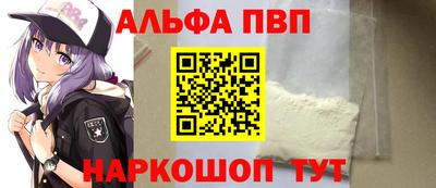 дмт Волгодонск