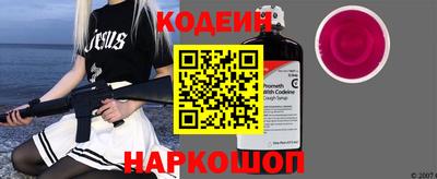дмт Волгодонск