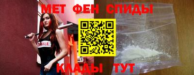 синтетический гашиш Волжск