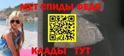дмт Волгодонск