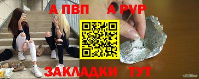 дмт Волгодонск