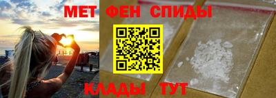 ПСИЛОЦИБИНОВЫЕ ГРИБЫ Волжский