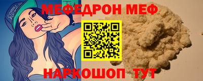 ПСИЛОЦИБИНОВЫЕ ГРИБЫ Волжский