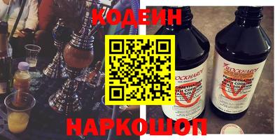 дмт Волгодонск