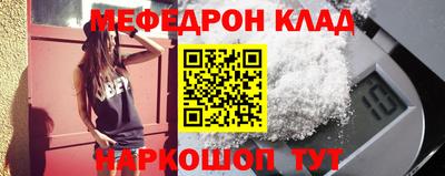 дмт Волгодонск