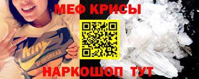 синтетический гашиш Волжск