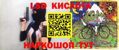 ПСИЛОЦИБИНОВЫЕ ГРИБЫ Волжский