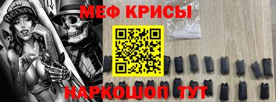 дмт Волгодонск